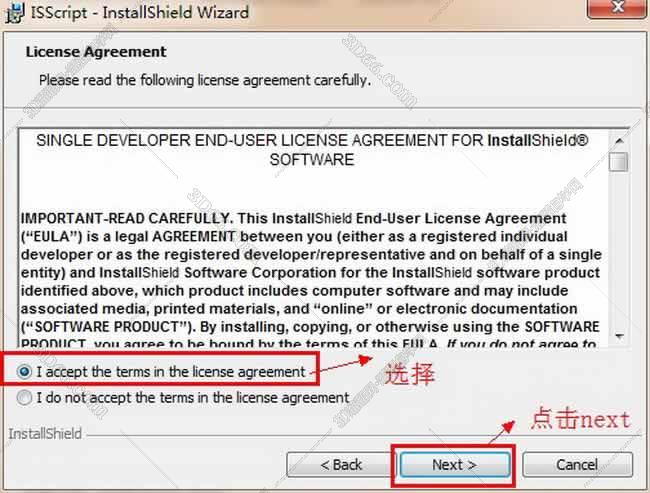 maya软件在哪里可以下载