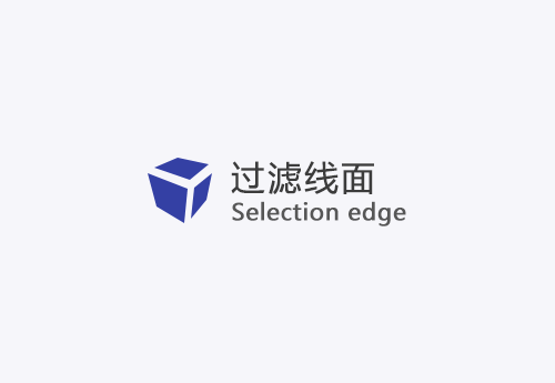 【草图大师SU插件】Selection_edge_v1.0 (过滤线面) 中文版免费下载