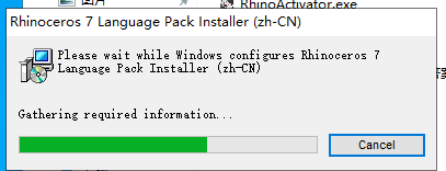 【Rhinoceros犀牛3D建模软件下载】Rhino v7.28中文破解版附安装教程安装图文教程