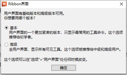 Geomagic Wrap 2017免费激活版安装图文教程