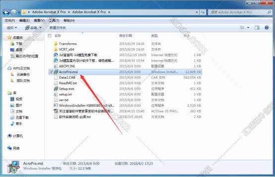 adobe acrobat professional 是什么软件