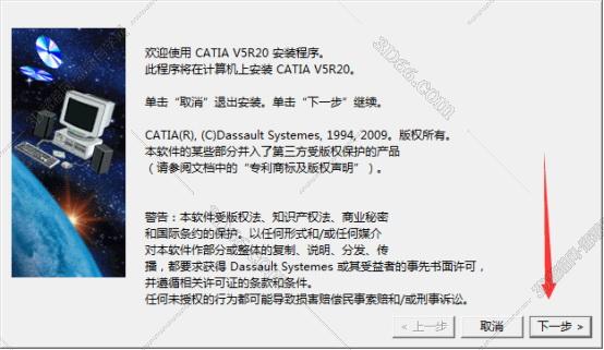 绘图软件catia的应用范围