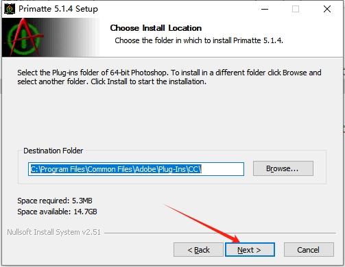 Photoshop抠像插件Digital Anarchy Primatte Chromakey v5.1.4 Win安装图文教程