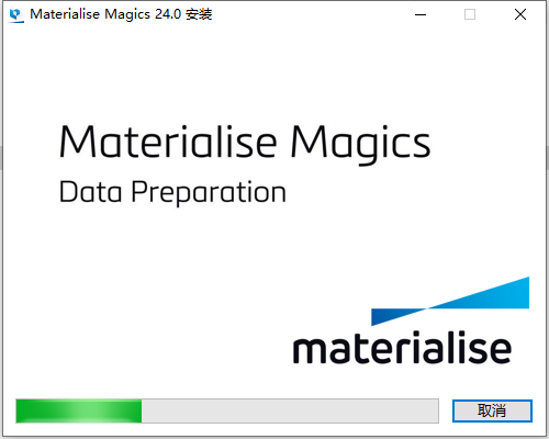 Materialise Magics 25【3D打印软件 Magics 25.01】完美破解版安装图文教程