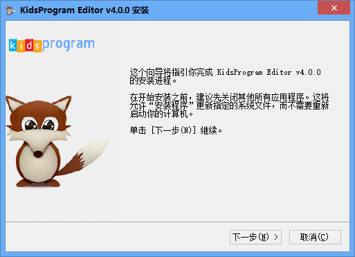 KidsProgram【绿色完整版】-羽兔网下载
