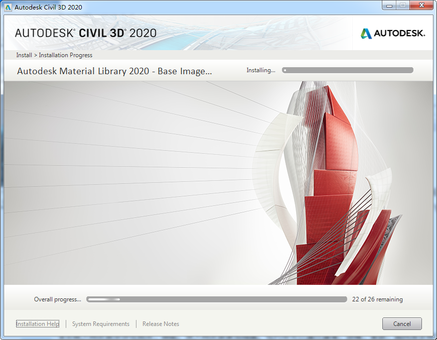 Autodesk Civil 3d 2020【英文破解版】附注册机安装图文教程