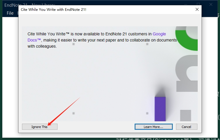 EndNote 21.5（EndNote文献管理软件下载）免费版安装图文教程
