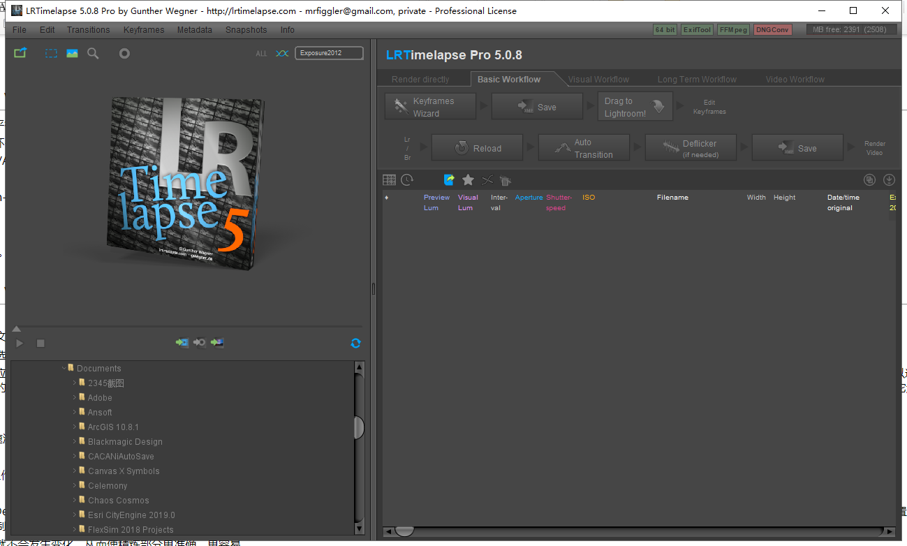 LRTimelapse Pro v5.0.8【延时摄影制作软件】专业破解版