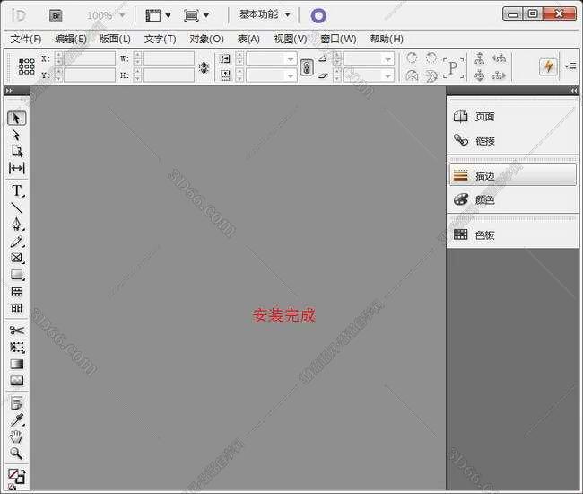 indesign是什么软件下载