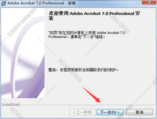 adobe acrobat pro 是什么软件