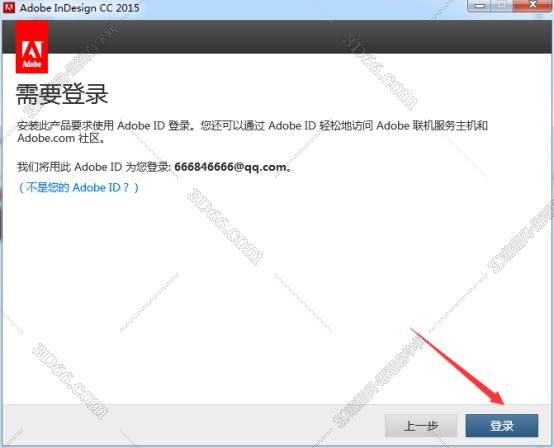 indesign排版软件下载