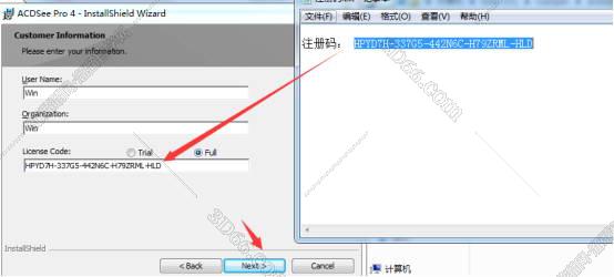 acdsee 图片浏览软件下载