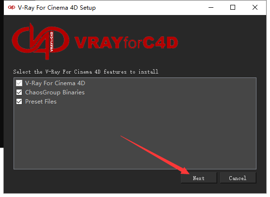 VRay3.4 for C4D【支持r16/r17/r18】（64位）破解版渲染器安装图文教程