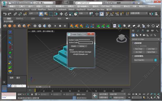 3dmax拓扑插件下载