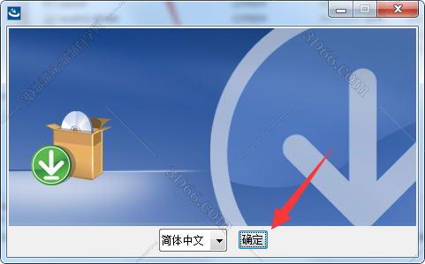 ug nx8.0软件下载