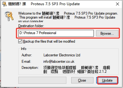 proteus7.5免费中文激活版安装图文教程