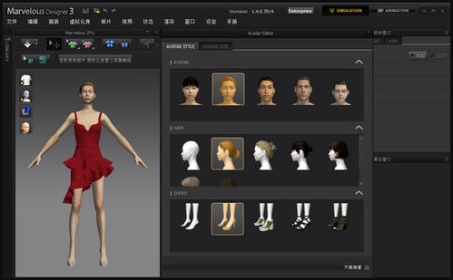 Marvelous Designer 10中文破解版【Marvelous Designer 10】