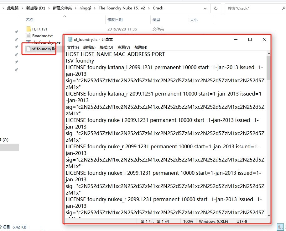 The Foundry Nuke 15.1v2（影视后期特效合成软件）最新破解版安装图文教程