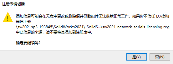 After Effects CC2019 Mac 破解版【Ae CC2019 Mac中文版】+破解补丁安装图文教程