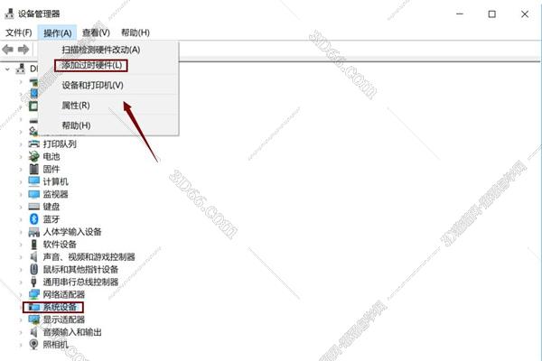 mastercam2018自动刀单软件