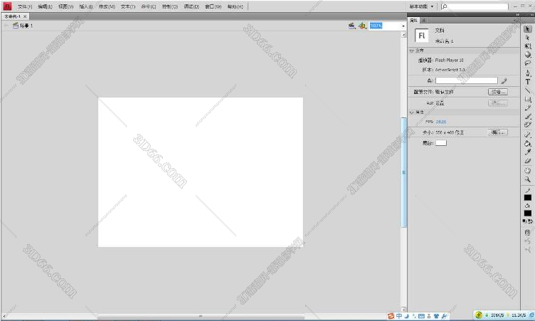 Adobe Flash cs4官方下载【Flash cs4简体中文版】