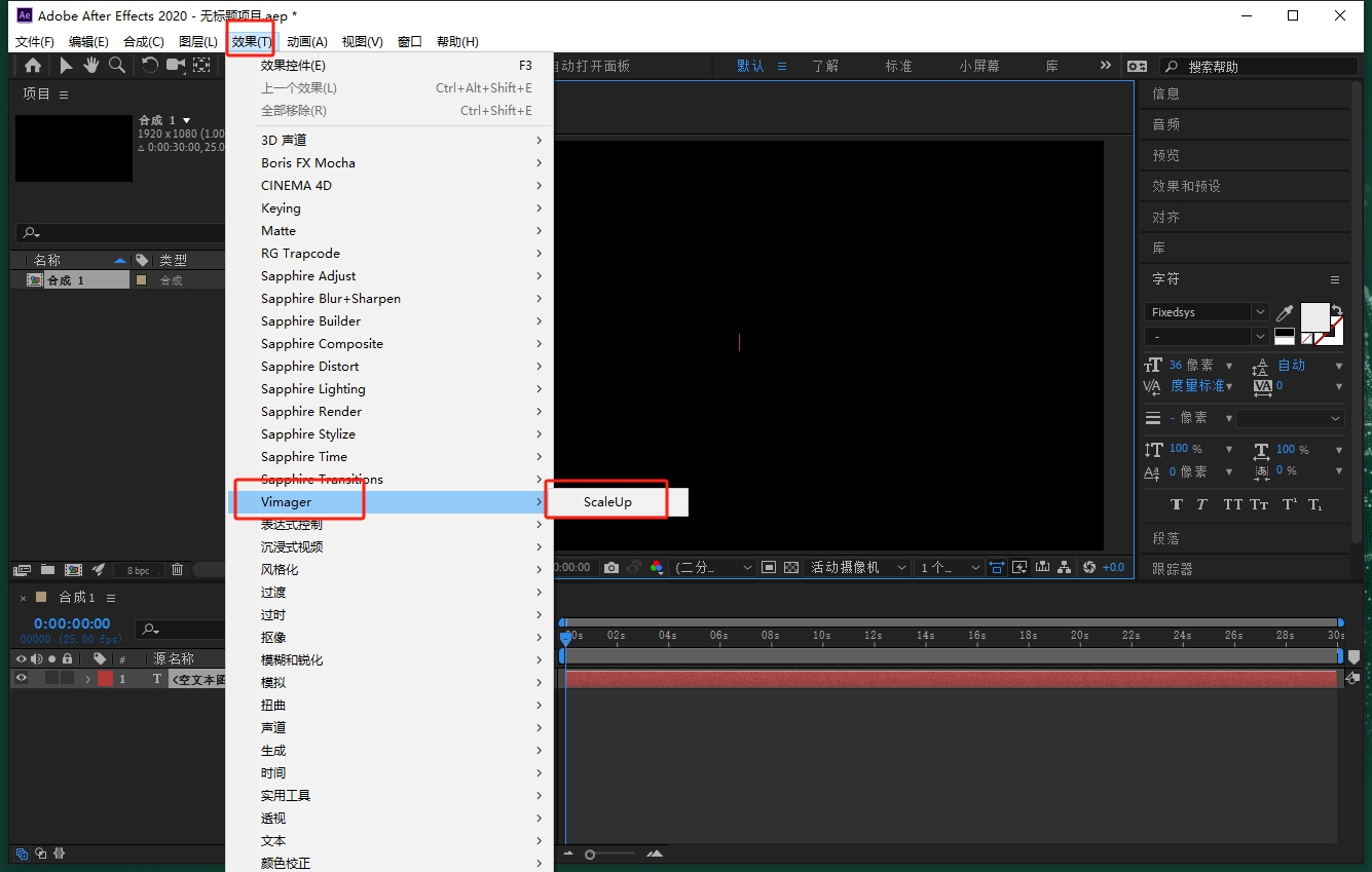 AE/PR视频局部放大智能锐化插件 Aescripts ScaleUP V1.4.0 破解版下载安装图文教程