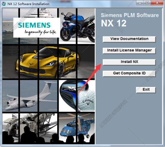 nx8.0 ug软件免费下载