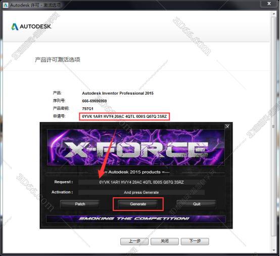 下载inventor时的其他软件