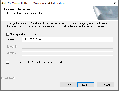 ansoft maxwell 16【附注册机+安装教程】免费破解版安装图文教程