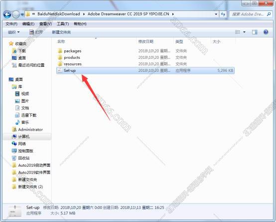 Adobe Dreamweaver CC2019【DW cc2019中文版】简体中文破解版安装图文教程