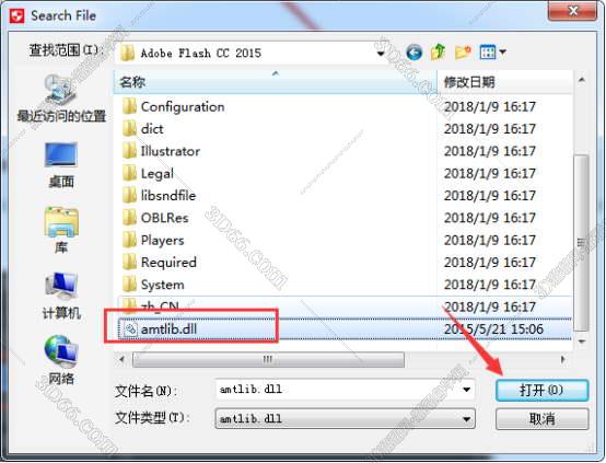 软件flash下载不了