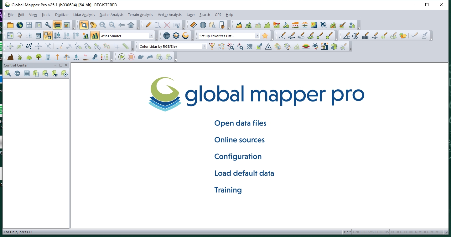 Global Mapper pro 25.1 免费激活版安装图文教程