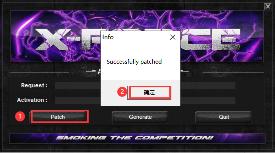 【CAD 2014精简版】AutoCAD 2014（精简版）破解版安装图文教程