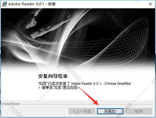 acrobat reader 4.0下载地址