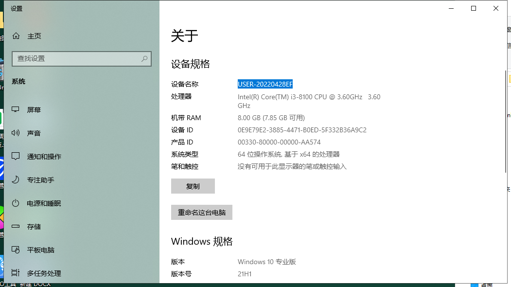 UG NX5.0破解版【UG NX5.0中文版】官方免费中文版安装图文教程