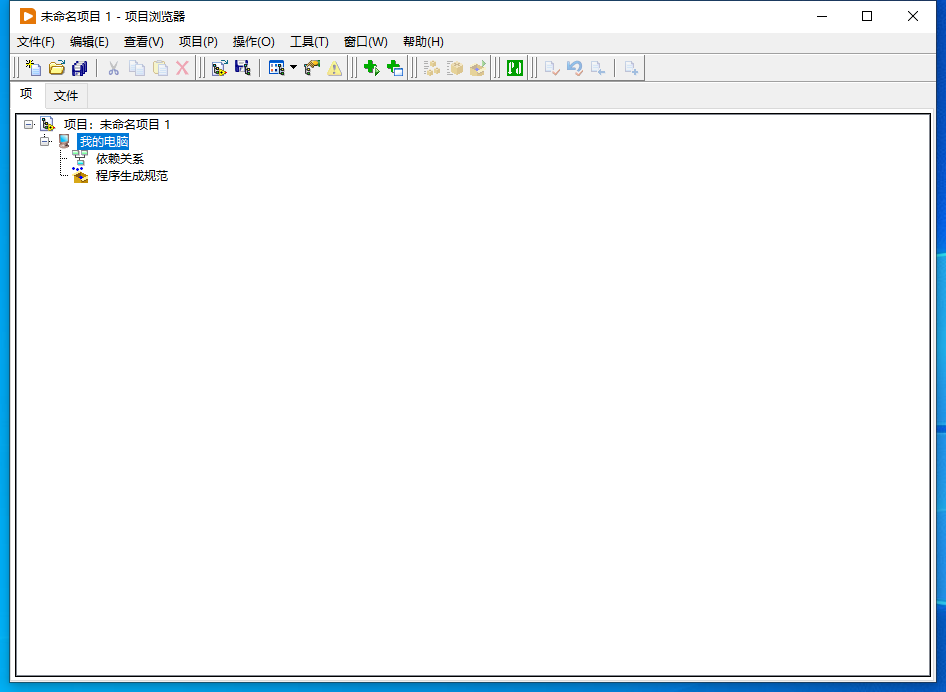 LabVIEW 2024【最新资源包】免费破解版安装图文教程
