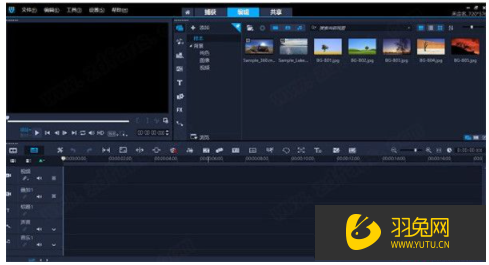 会声会影2022【VideoStudio2022trail】免费试用版