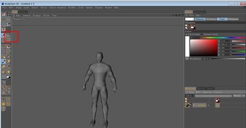 BodyPaint 3D R16破解版【BodyPaint R16中文版】免安装版