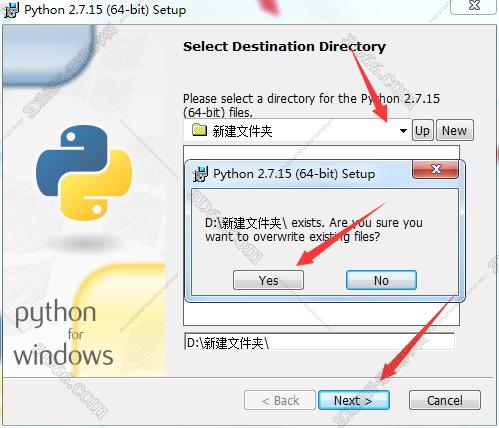 没有可用的软件包python-dev
