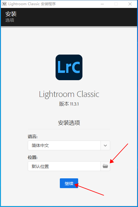 【lightroom破解版】Adobe Lightroom Classic 2022 v11.3.1 免费破解版下载安装图文教程