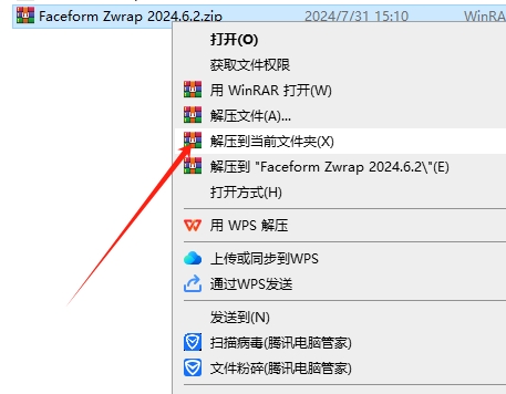 ZBrush模型拓扑插件下载-Faceform ZWrap v2024.6.2免费破解版安装图文教程