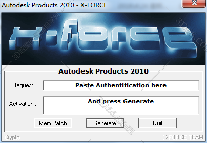 3Dmax2010激活码【3Dsmax2010注册机】序列号生成器 3Dmax2010激活码【3Dsmax2010注册机】序列号生成器