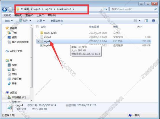 ug软件下载nx10