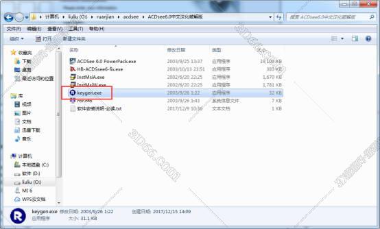 acdsee pro4.0软件下载