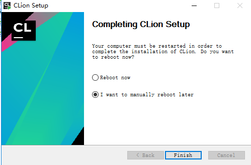 CLion 2020 破解版【CLion 2020】中文破解版安装图文教程