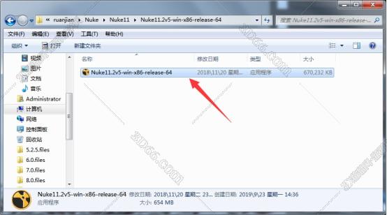 怎么修改nuke软件颜色改变