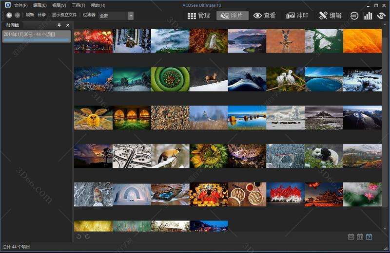 ACDSee10.0中文版免费下载【ACDSee10破解版】