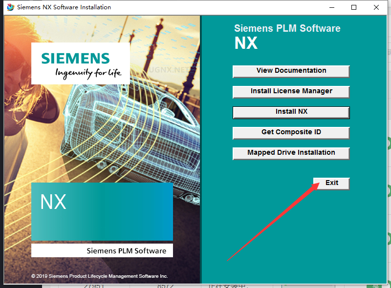 Siemens UG NX 1847【西门子ug nx下载附破解补丁+安装教程】中文破解版安装图文教程