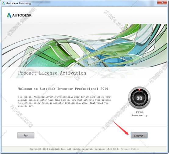 inventor2012软件下载