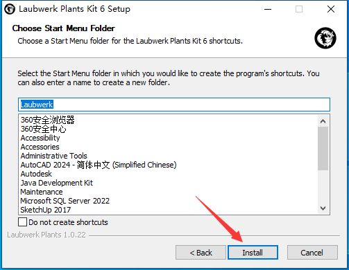 SketchUp草图大师植物树木生成插件：Laubwerk Plants Kit 6安装图文教程